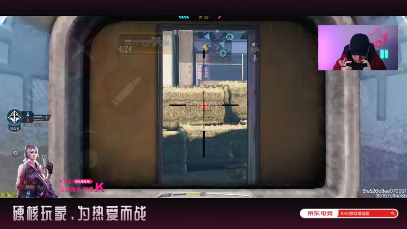 【2021-11-14 22点场】皮皮鲨FPS：家 人 们 我 来 了