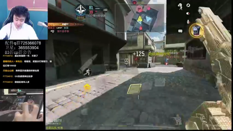 【2021-11-15 16点场】山山鸭：20号山鸭杯热点比赛千元奖金