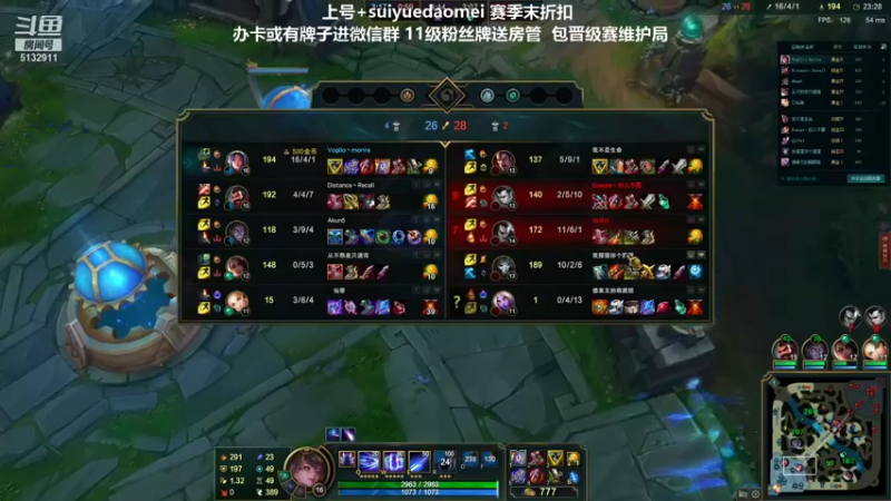 【2021-11-15 01点场】岁月刀妹QAQ：刀妹天花板 赛季末学刀妹吗