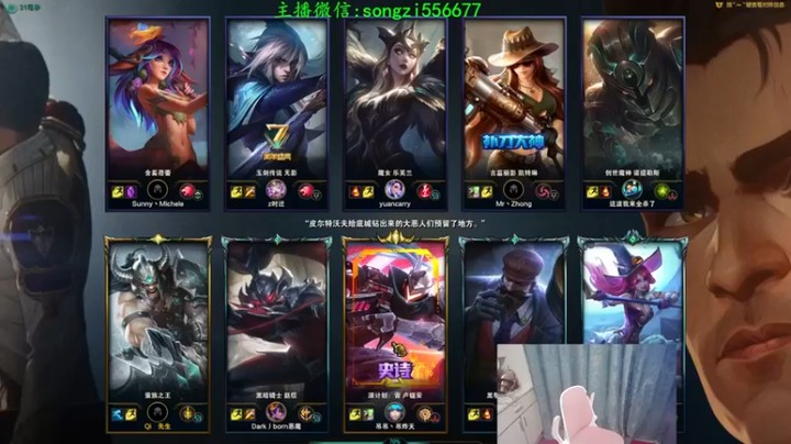 【douyu丶松子】：8-3-0蛮王，两分钟一血，打崩对面上单