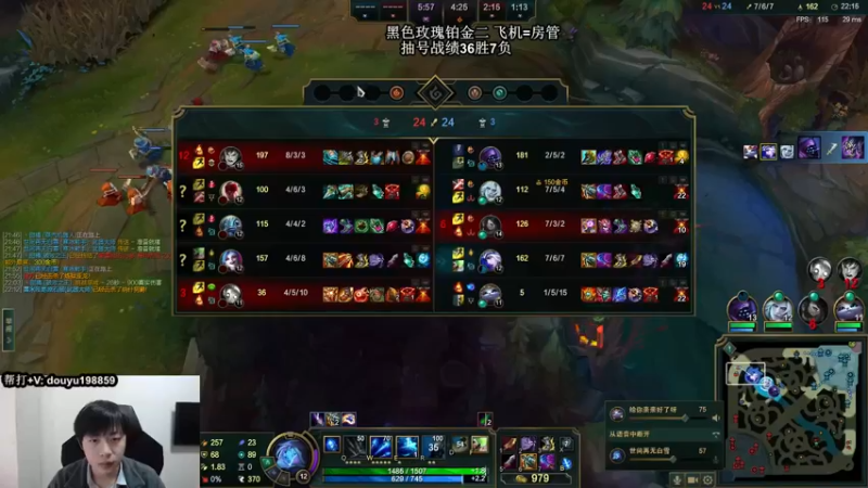 【2021-11-10 11点场】主播阿迎：阿迎：寒冰king极限拉扯细节教学