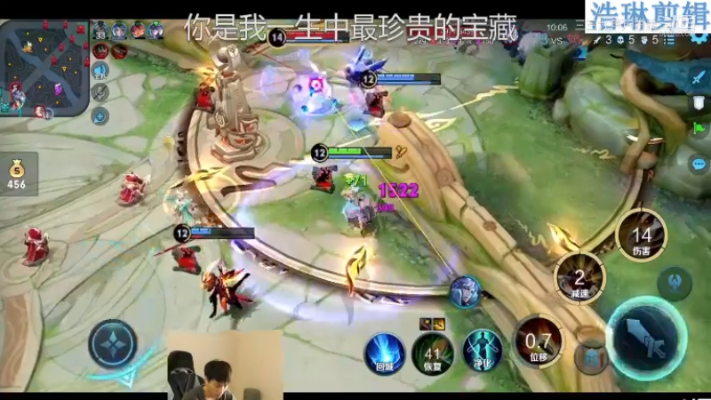 少年不太冷教学大小姐孙尚香10.30-10