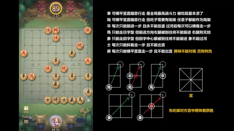 【2021-11-15 05点场】KazeLink：马力欧-Link 技术主播没有GG