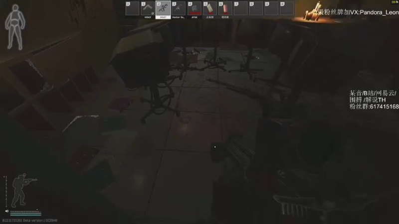 【2021-11-15 14点场】解说TH：TH:杀敌靠嘴，装备靠捡