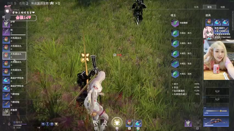 【2021-11-15 03点场】可爱橘QvQ：橘子：智商天花板