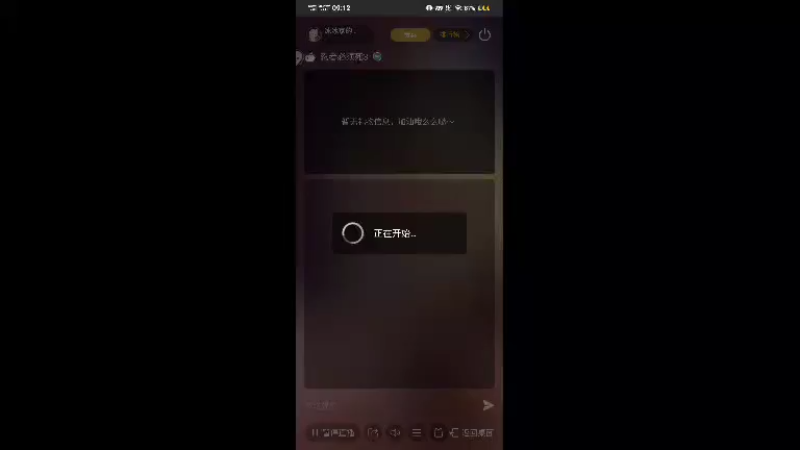 【2021-11-15 09点场】冰冰家的小猫咪：你怎么还不睡觉？嗯，早晨睡过了