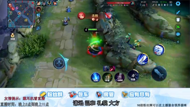 【2021-11-15 18点场】阿Biu一身绝技：一秒五拳司空震！电疗大师
