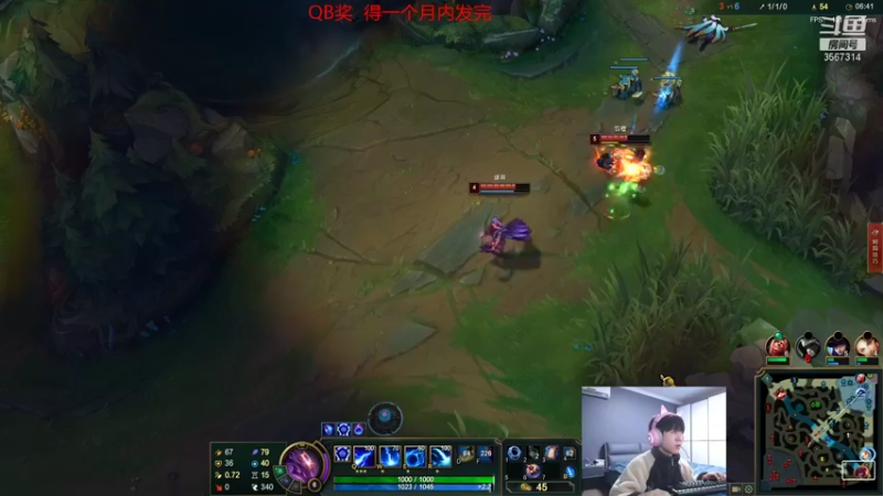 【2021-11-15 17点场】王纪超666：赛季末一区重回个王者