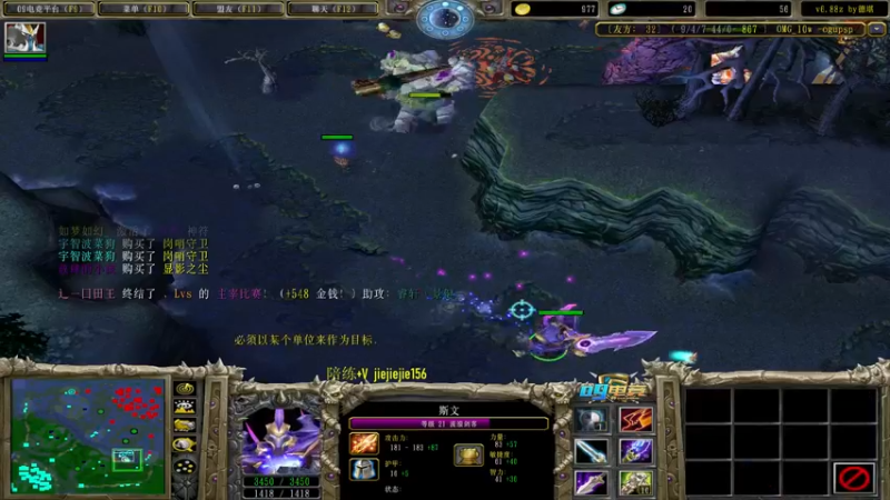 【2021-11-15 13点场】肖璐s：巅峰赛季。