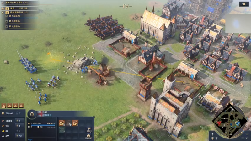 【2021-11-14 00点场】章随便先生：老头环三点到六点 第二波