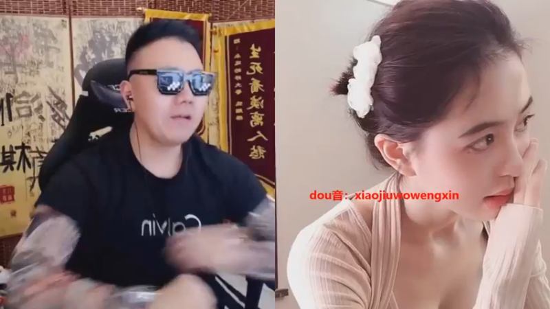 【小酒窝翁馨】：连麦开一局，这霸气四射啊~~~