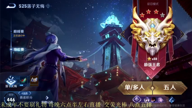 【2021-11-15 18点场】骚白：骚白全能秀系列