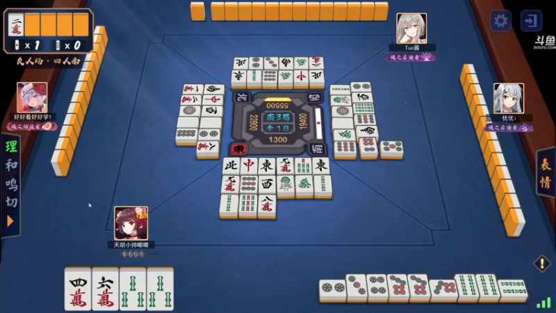 【2021-11-15 02点场】dudu4e嘟师傅：【嘟师傅解说】心转手至上层境