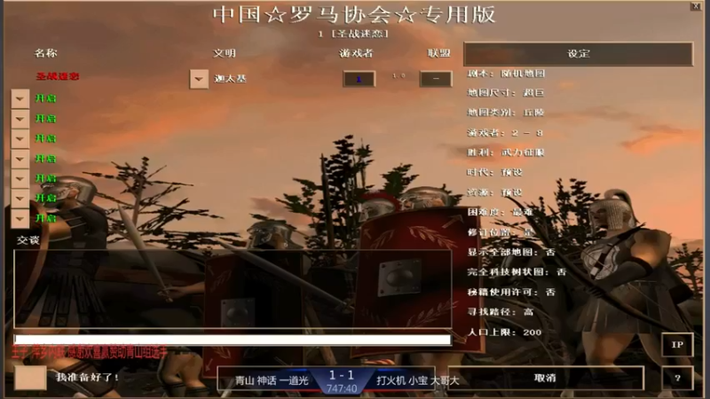 【2021-11-14 10点场】淋淋雨829：圣战迷恋的直播间