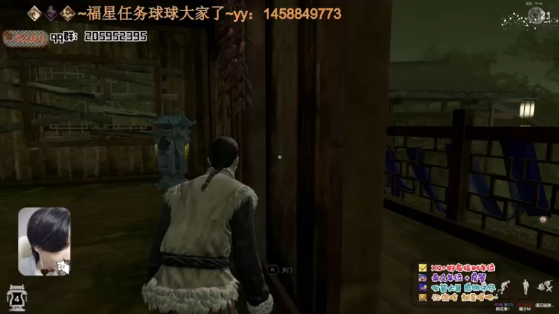 【2021-11-13 19点场】橘几DreaM：人慌主播~带你丧分