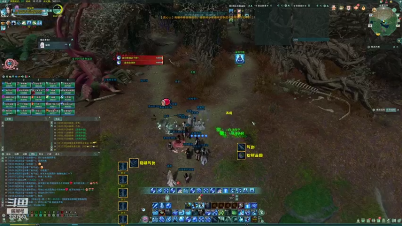 【2021-11-14 16点场】S7R1K3R：后续直播请关注鱼吧 关注我