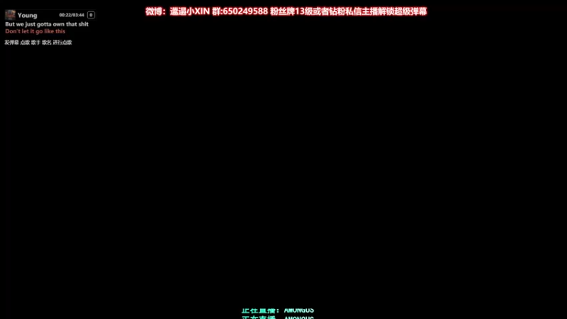 【2021-11-12 16点场】XIN8pyro：【XIN8】新人,刚来