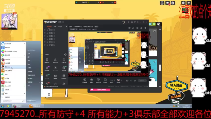 【2021-11-14 15点场】自由篮球老猫：猫叔：扣扣脚丢丢三，老年生活乐无边