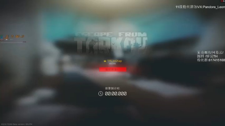 【解说TH】：8歼灭成功逃离差点就死路上了