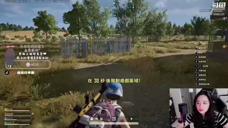 【2021-11-14 01点场】快乐分享餐：【快乐】又是勤奋上班的一天