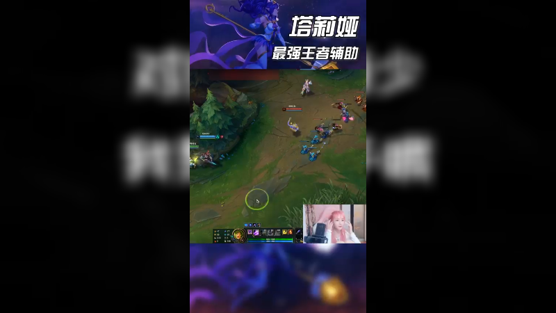 对线Uzi刘青松 撕少：这是个高手