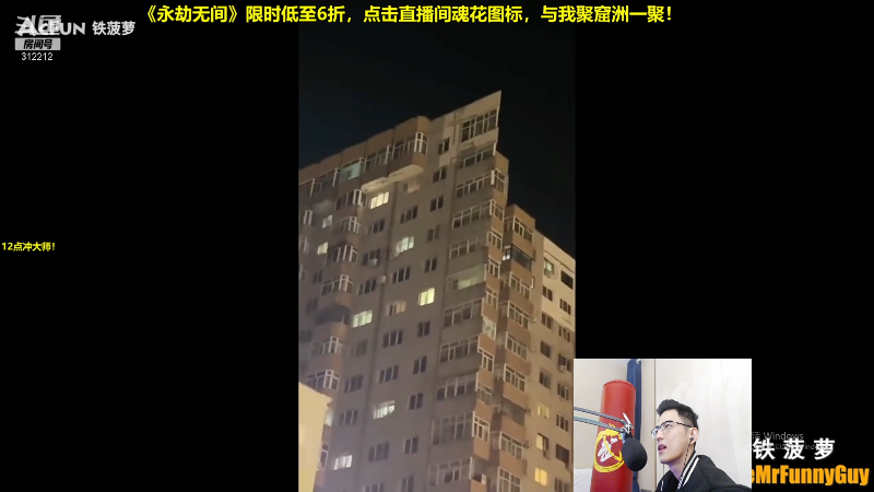 【英雄联盟】智勋勋勋勋的精彩时刻 20211115 13点场