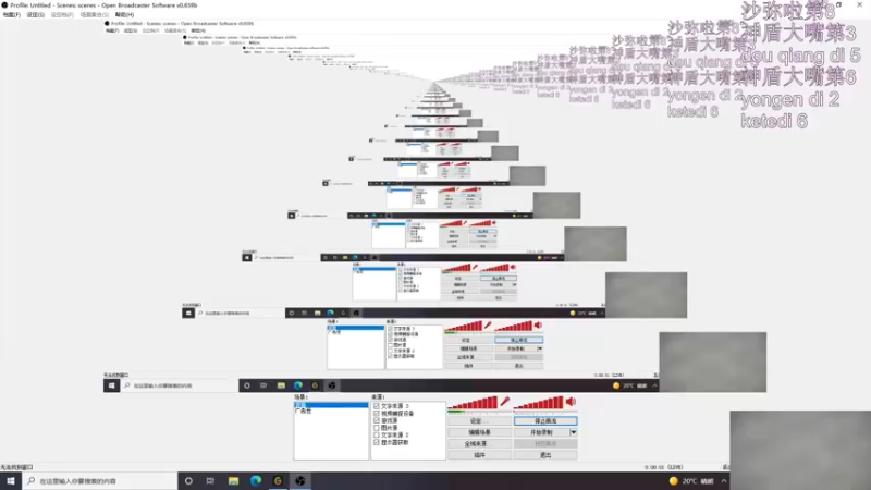【2021-11-15 12点场】狼牙山凯哥：新的一天新的开始！！！