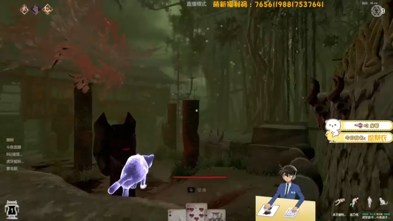 【2021-11-14 21点场】浪子零i：【米波杯】我永远是冠军！！