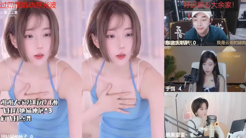 钮祜禄柚柚子_2021_10_29_热舞时刻_8_8_a7Il