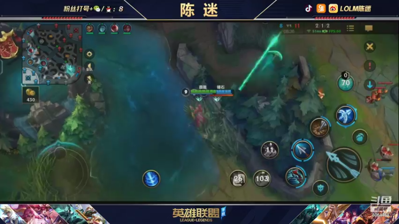 【2021-11-14 14点场】陈迷丶德莱文：国服第一德莱文屠杀秀