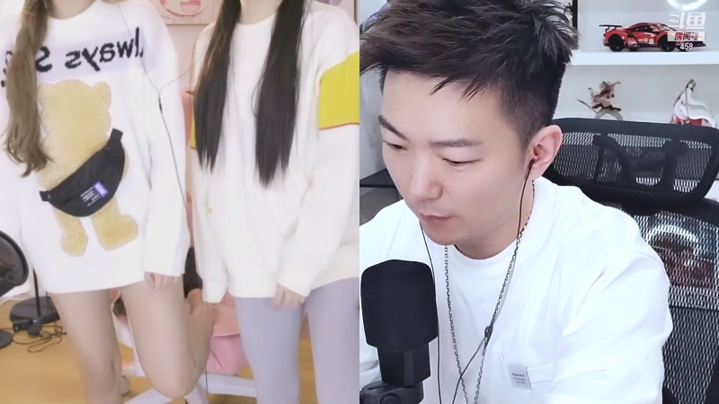 我在斗鱼看JSA丶北京小王哥直播户外