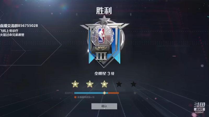 【2021-11-14 23点场】XY丶死鱼：赛季末飞机上号阵容排位啦！