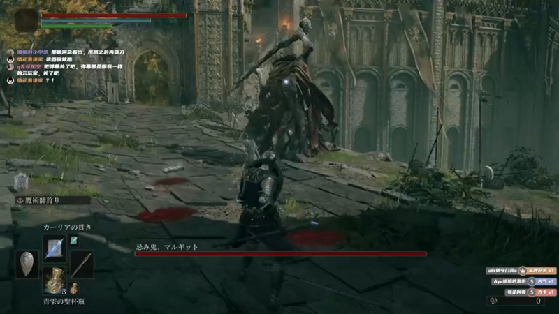 【2021-11-15 12点场】阿愈Ayu：愈❥»和和和和和和和和和和和和