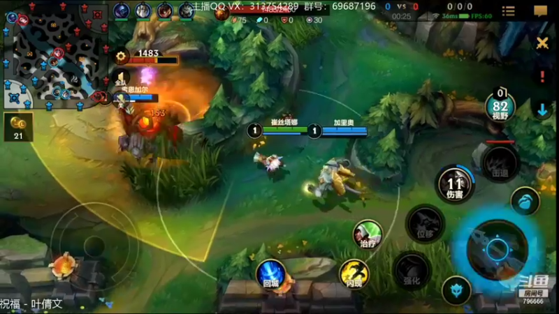 【2021-11-14 21点场】惊蜇：惊蜇：让我们来猎杀那些陷入黑暗中的人吧