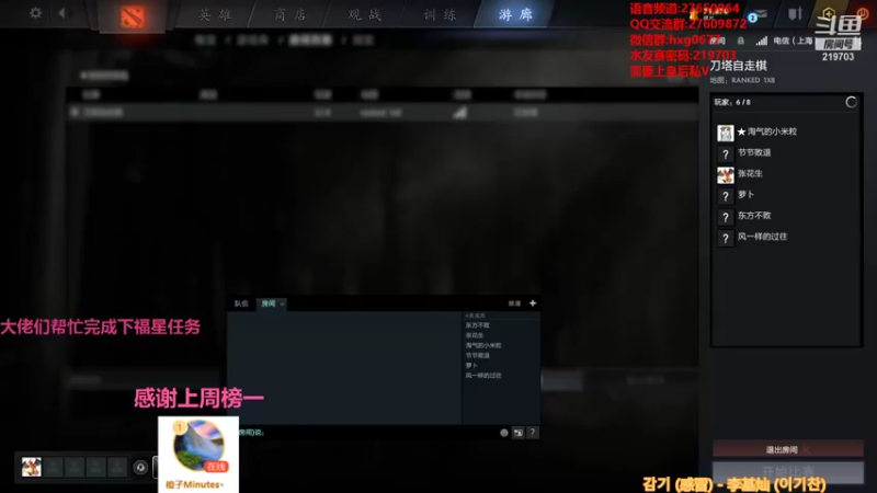 【2021-11-14 22点场】星国：你想看的 这里都有 219703！