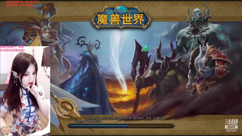 【2021-11-14 15点场】冰铃丶丶：冰铃：老刘榜一大大的一天