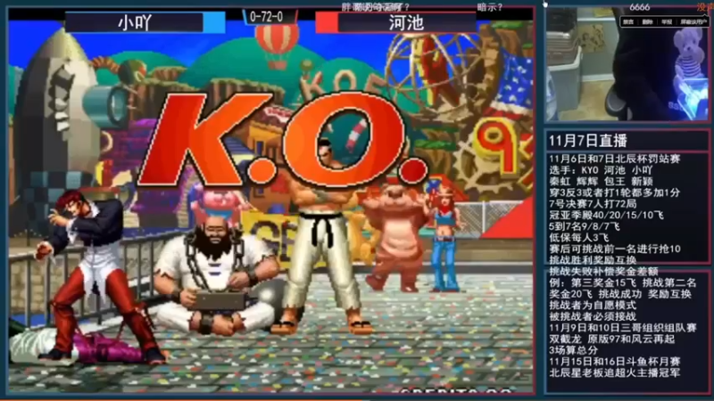 【2021-11-15 16点场】重庆辉輝：家里有事情 估计月底或者下月才能直播