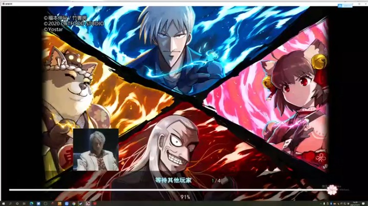 【女流66】：打了个第二，赶上了加分的末班车