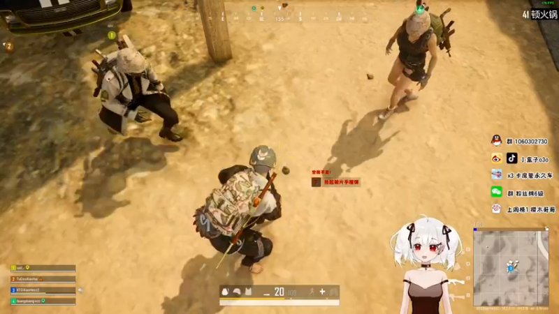 【2021-11-14 20点场】小盒子u：【白银考核官】小盒子Q^Q