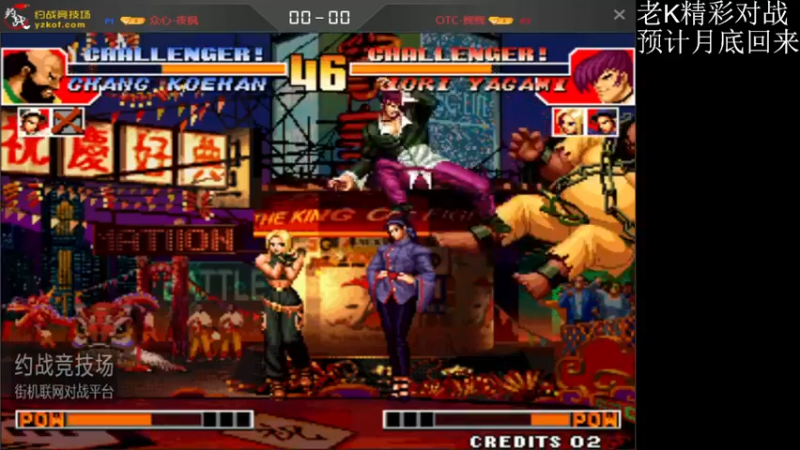 【2021-11-15 12点场】重庆辉輝：家里有事情 估计月底或者下月才能直播