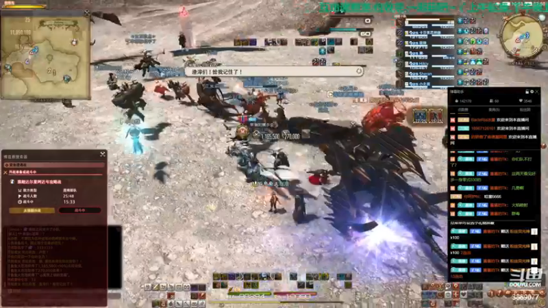 【2021-11-14 22点场】康德x吹个大泡泡：「康德」晚安,上午轮播,晚上来