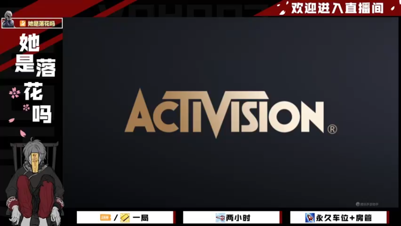 【2021-11-12 15点场】她是落花吗：CODM良心手游免费领枪皮AN94