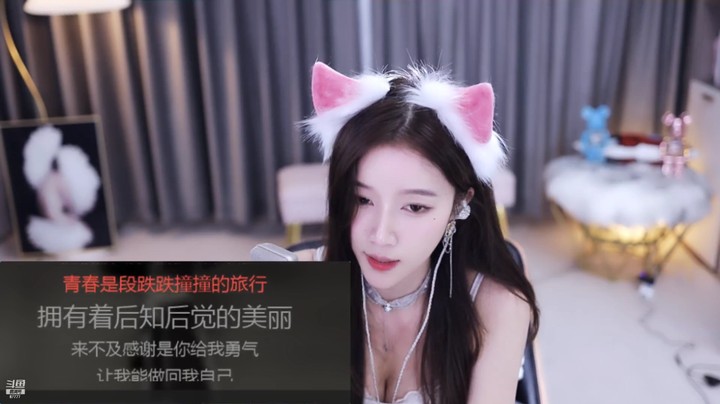 萌七啊丶小幸运