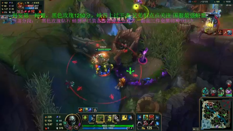 【2021-11-15 01点场】攻其不备出其不意：峡谷之巅结算之前在冲一波分！~