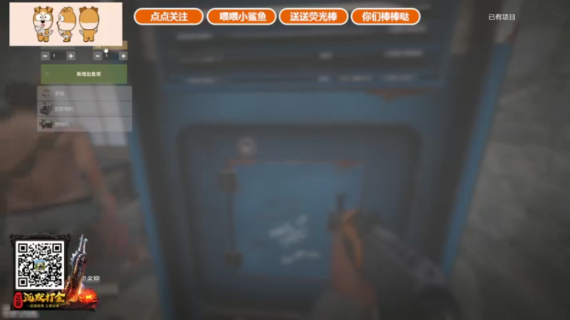 【2021-11-15 04点场】GY阳哥：开荒了 点点关注