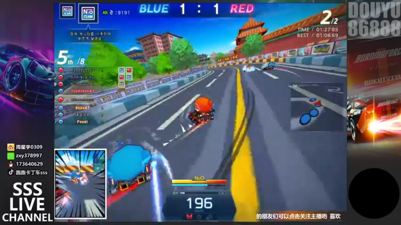 【2021-11-14 23点场】Popkartsss：晚上好!4V4韩服