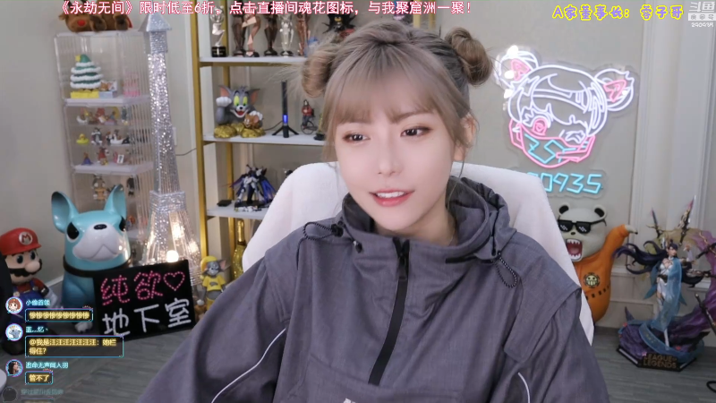 【LOL手游】不2不叫周淑怡的精彩时刻 20211115 16点场