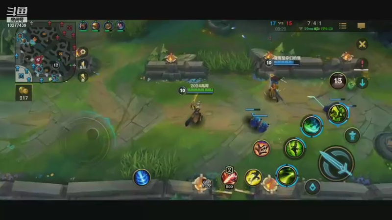 【2021-11-05 07点场】怀化沅陵剑圣联盟：新手游LOL