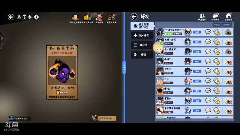【2021-11-14 10点场】冰冰家的小猫咪：你怎么还不睡觉？嗯，早晨睡过了