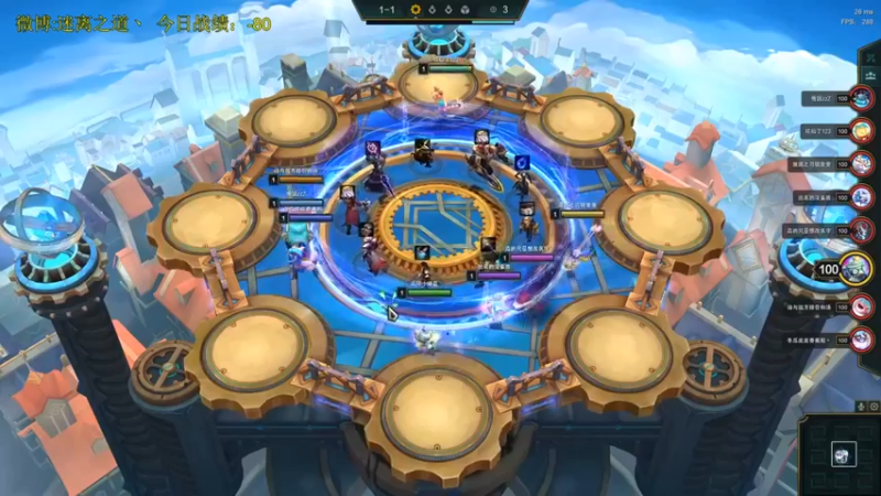 【迷离之道丶】：三星蚂蚱薇古丝小炮露露惜败